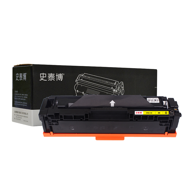 史泰博 STBH-410 打印量约2300页 适用机型HP Color LaserJet Pro M452/M477 硒鼓 (计价单位：只) 黄色 黄色