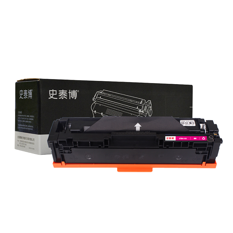史泰博 STBH-410 打印量约2300页 适用HP Color LaserJet Pro M452/M477机型 硒鼓 (计价单位：只) 红色 红色