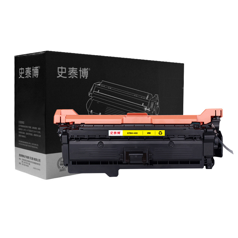 史泰博 STBH-400 打印量约6000页 适用HP Color LaserJet CP3525/CP3525N等 硒鼓 (计价单位：只) 黄色 黄色