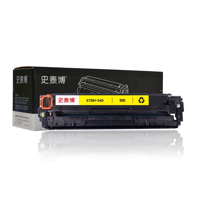 史泰博 STBH-540 打印量约1400页 适用HP color CP1210/CM1300/1312/Pro等等 硒鼓 (计价单位：只) 黄色 黄色