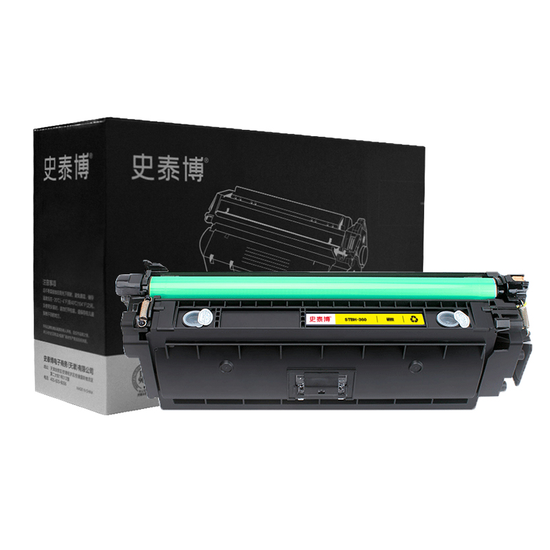史泰博 STBH-360 打印量约5000页 适用机型HP Color LaseJet Enterprise M552/M553 硒鼓 (计价单位：只) 黄色 黄色