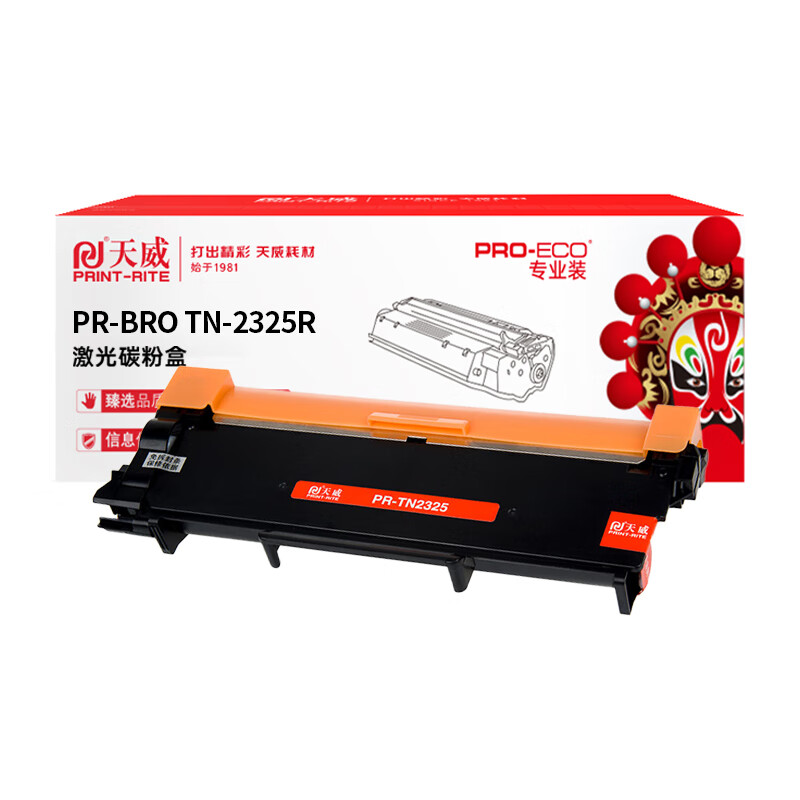 天威(PrintRite) TN2325  专业装 高容量 适用兄弟2260D 2560等 粉盒 1.00 只/支 (计价单位：支) 黑色