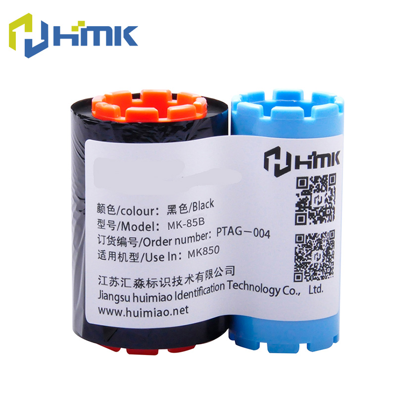 HMK MK-85B 长度100米 色带 1.00 个/盒 (计价单位：盒) 黑色 黑色