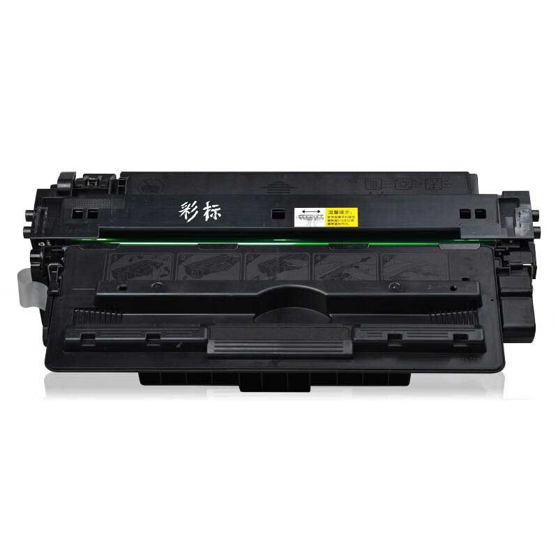 彩标 93A CZ192A 约15000页 适用于惠普M435nw M701 M706等 硒鼓 1.00 只/盒 (计价单位：盒) 黑色 黑色