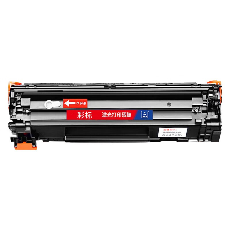 彩标 CRG-326BK 约2100页 适用于佳能LBP6230dw 硒鼓 (计价单位：只) 黑色 黑色