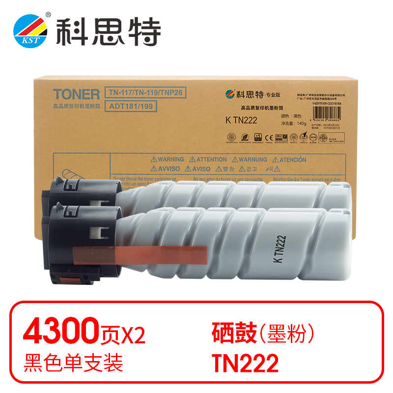 科思特 K TN222-1 标准装 小容量 打印量约4300页 粉盒 1.00 只/支 (计价单位：支) 黑色 黑色
