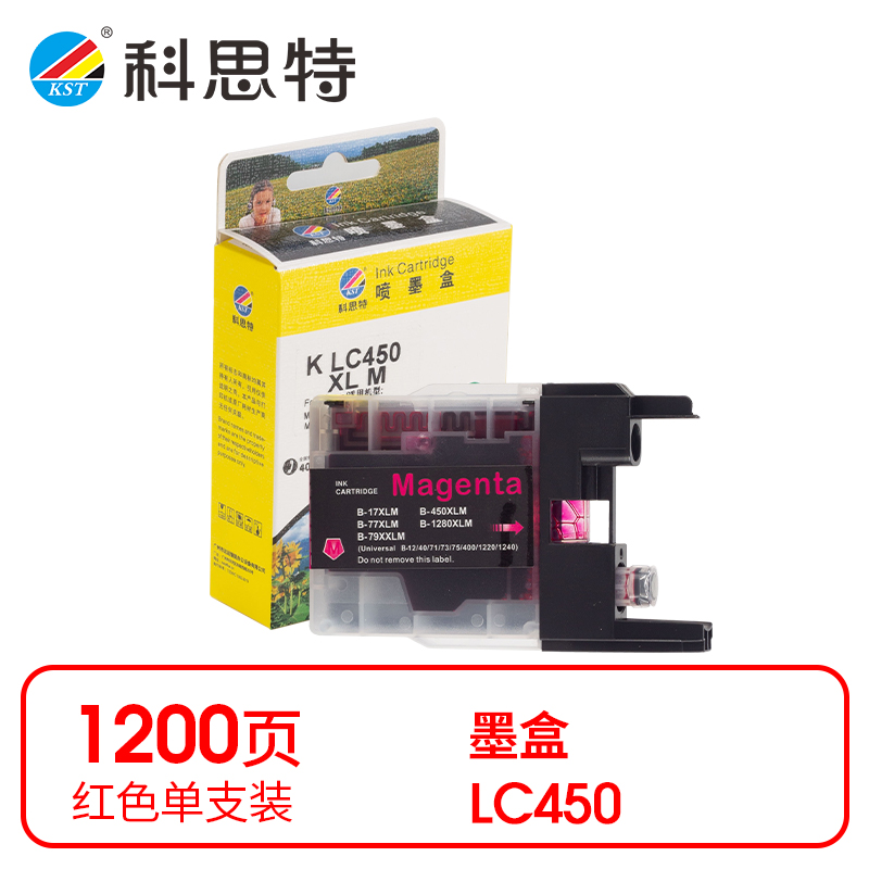 科思特 LC450  18ml 适用兄弟J6510DW 6710 6910 430. 墨盒 (计价单位：盒) 红色 红色