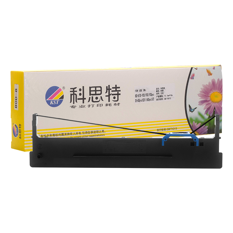 科思特 80D-8 匠心版 色带架 (计价单位：只) 黑色 黑色