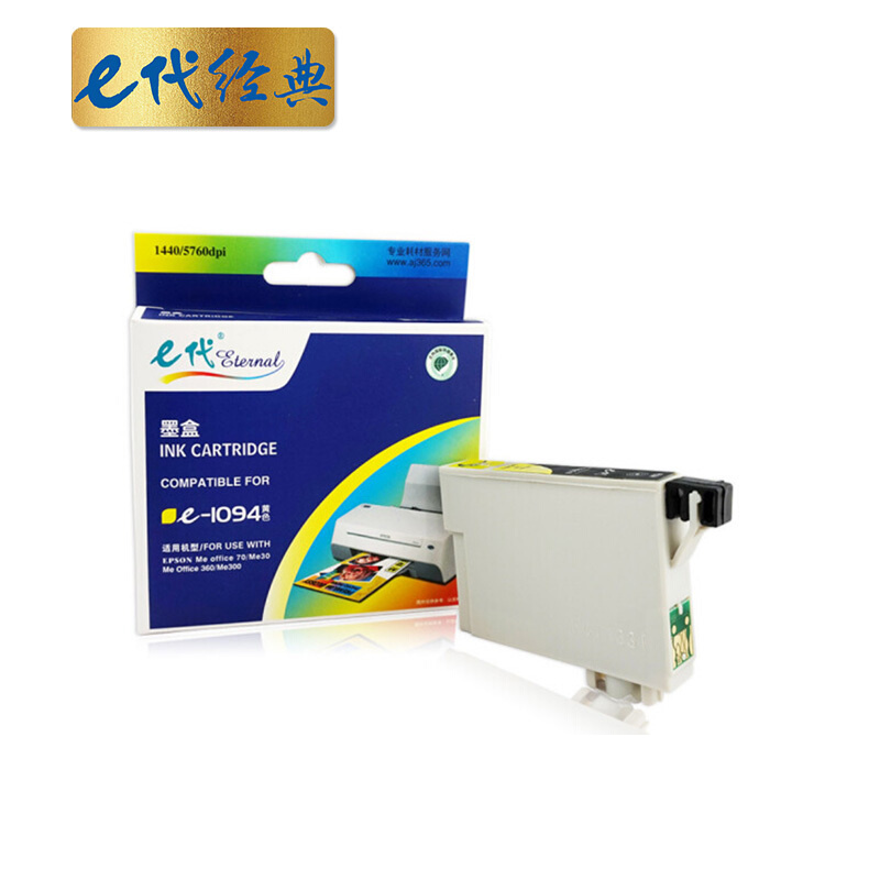 e代经典 e-T1094Y 打印量500页   适用爱普生 ME30 300 70 360 墨盒 (计价单位：盒) 黄色 黄色