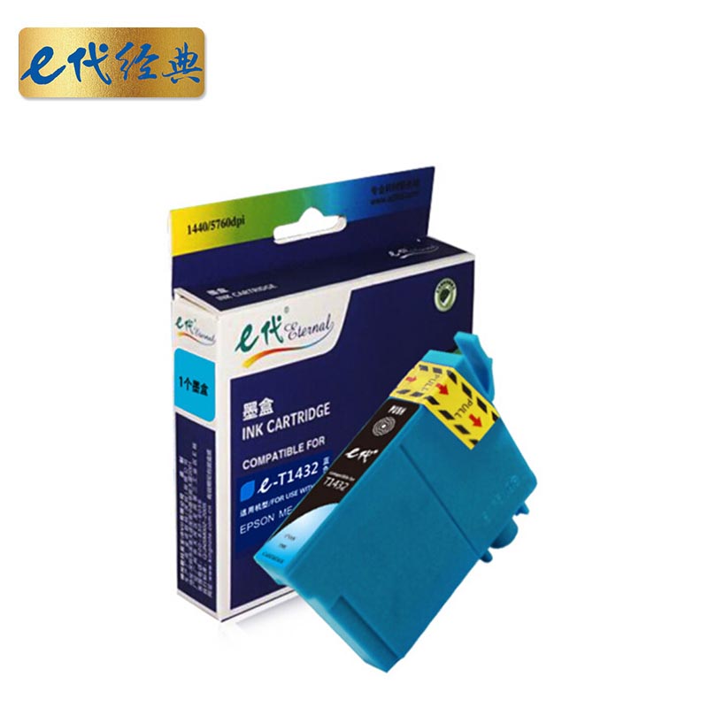 e代经典 e-T1432  打印量750页 适用爱普生EPSON WF-7511 7521 墨盒 (计价单位：盒) 青色 青色