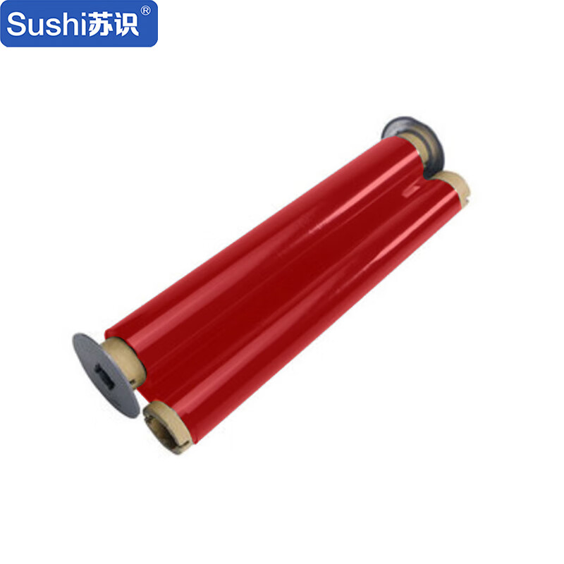 苏识 220mm*100m-红色 标牌打印机色带宽幅碳带 1.00 盒/卷 (计价单位：卷) 红色 红色