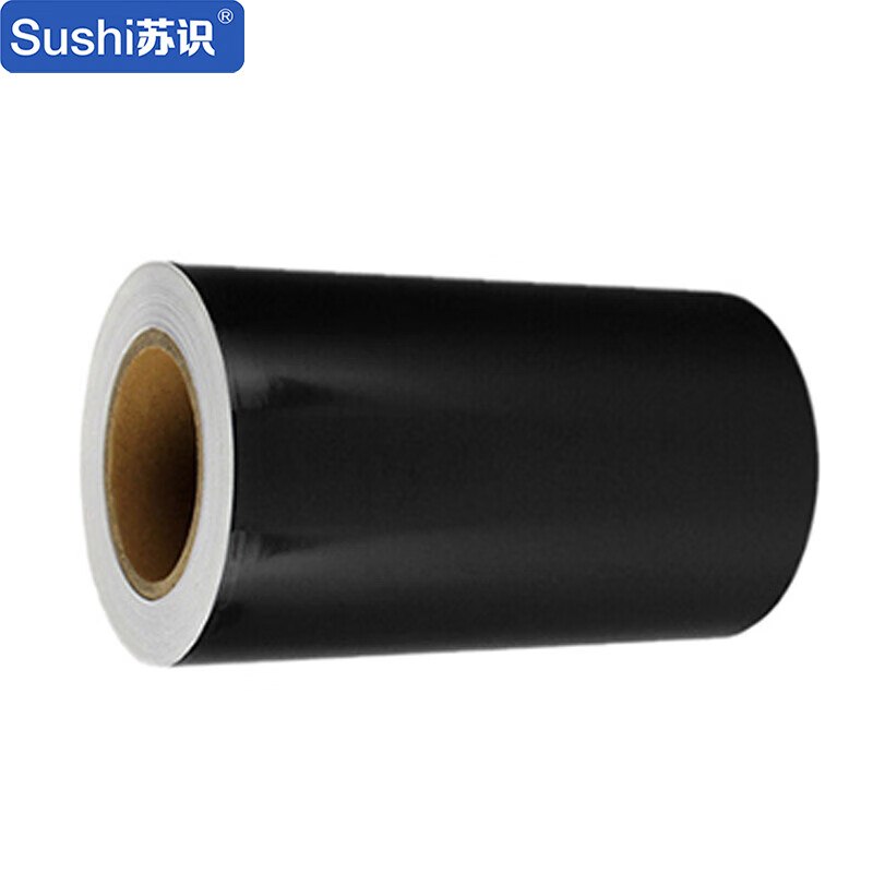 苏识 220mm*25m-黑色 胶贴 1.00 盒/卷 (计价单位：卷) 黑色 黑色