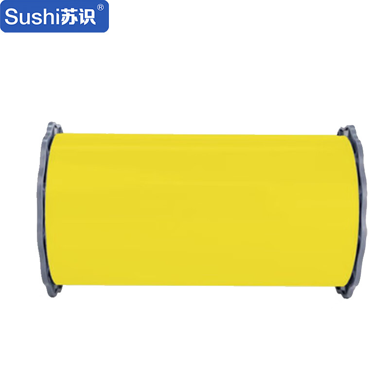 苏识 220mm*25m-黄色 胶贴 1.00 盒/卷 (计价单位：卷) 黄色 黄色