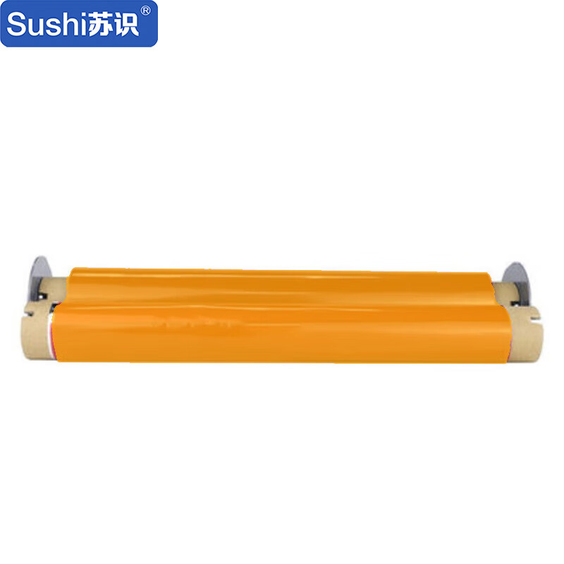 苏识 260mm*100m-黄色 标牌打印机色带宽幅碳带 1.00 盒/卷 (计价单位：卷) 黄色 黄色