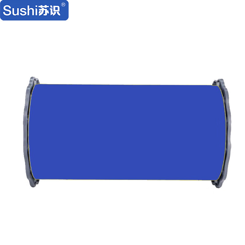 苏识 260mm*20m-蓝色 胶贴 1.00 盒/卷 (计价单位：卷) 蓝色 蓝色