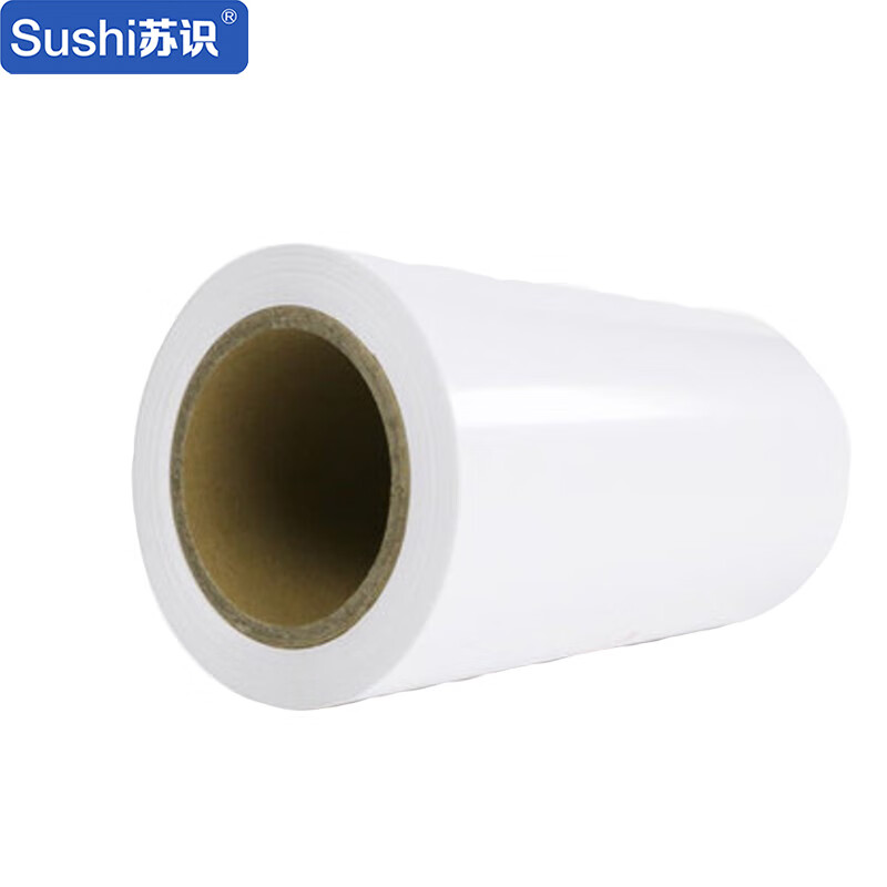 苏识 260mm*20m-铝箔色 胶贴 1.00 盒/卷 (计价单位：卷) 铝箔色 铝箔色