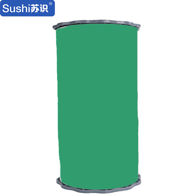 苏识 260mm*20m-绿色 胶贴 1.00 盒/卷 (计价单位：卷) 绿色 绿色