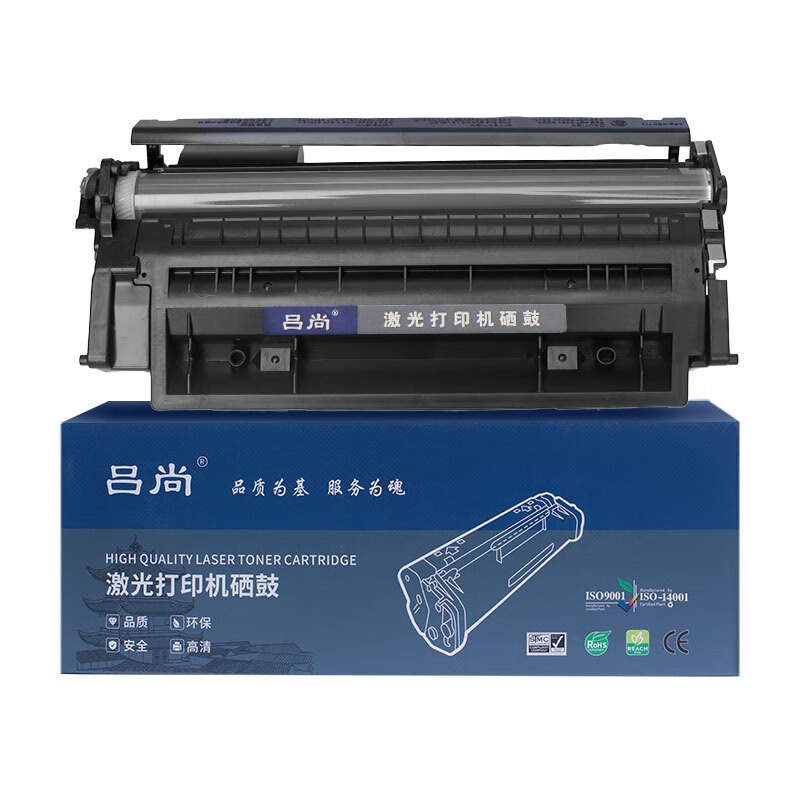 吕尚 CF277X（A系列）大容量硒鼓 适用429/405/305系列 打印机硒鼓墨盒带芯片（约10000页） 硒鼓 (计价单位：只) 黑色 黑色