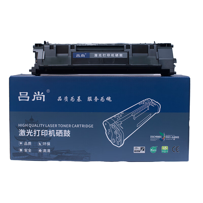 吕尚 CF228X(A系列）大容量硒鼓 适用惠普HP M403d M403dn M427dw M403dw M427fdn打印机（约9200页） 硒鼓 (计价单位：只) 黑色 黑色