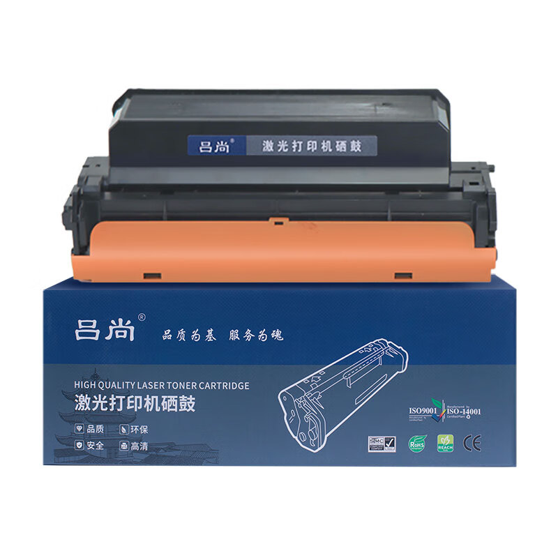 吕尚 MLT-D204L(A+系列) 大容量粉盒 适用三星SL-M3325ND M3825D M4025ND M3375HD M3875HD墨盒（约5000页） 硒鼓 (计价单位：只) 黑色 黑色