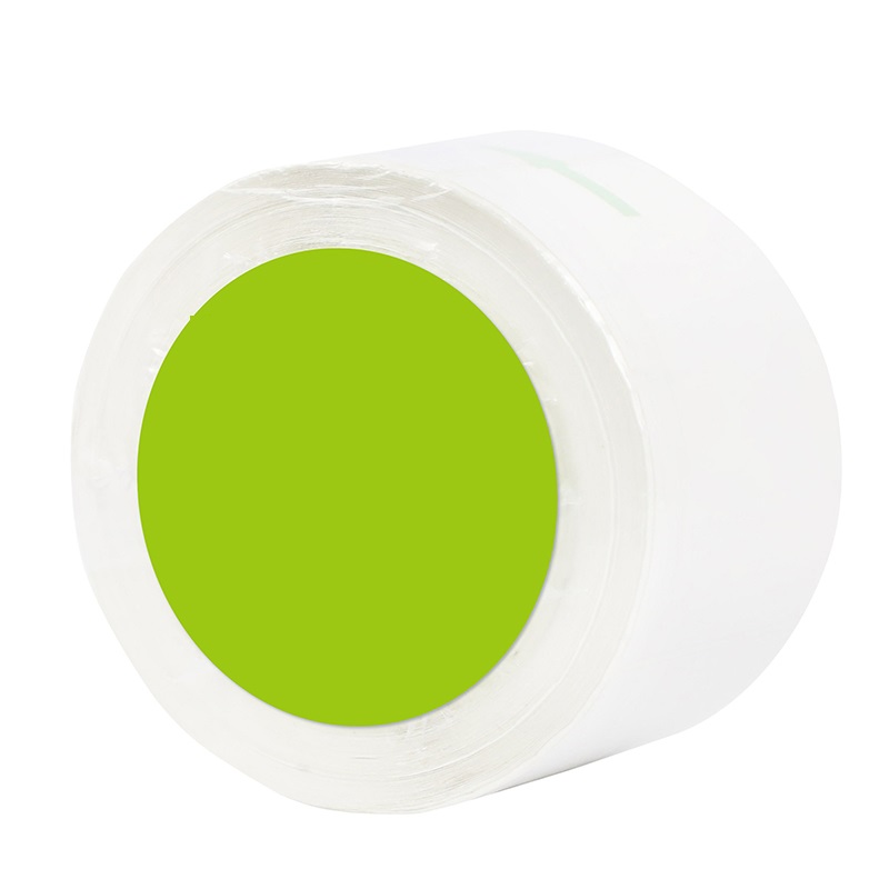 得印(befon) 铜版纸 80mm*40mm 1180枚单排 不干胶标签纸 (计价单位：盒) 白色 白色