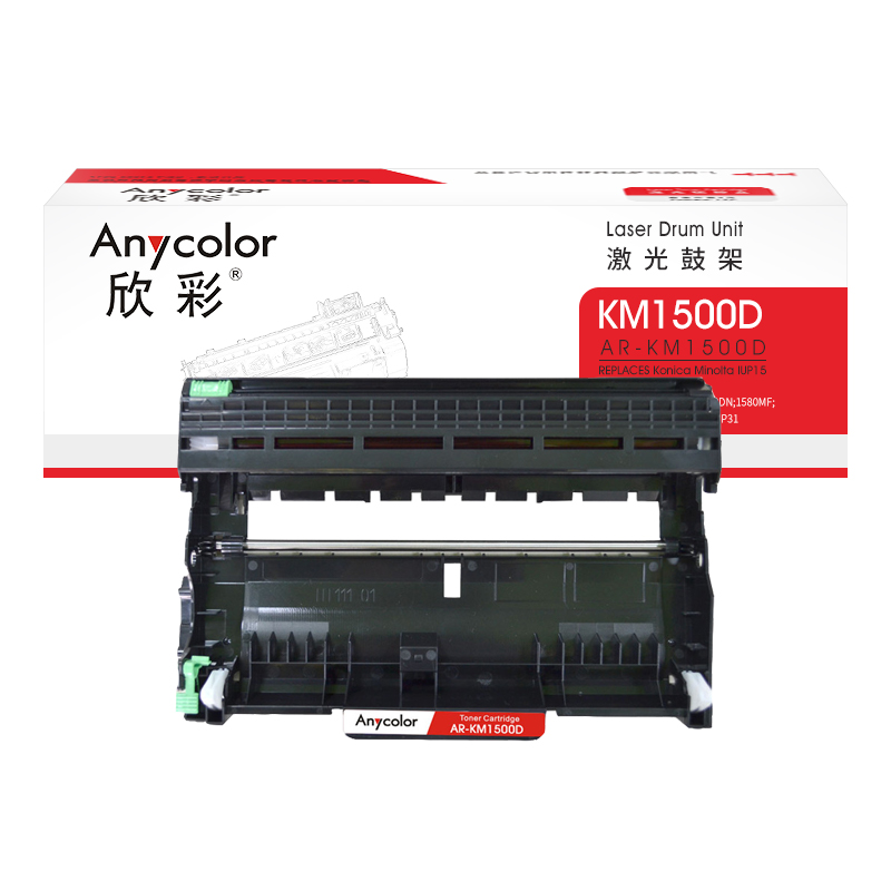 欣彩（Anycolor） AR-KM1500D 不含粉盒 适用柯美 bizhub 15 16 鼓架 1.00 只/支 (计价单位：支) 黑色 黑色
