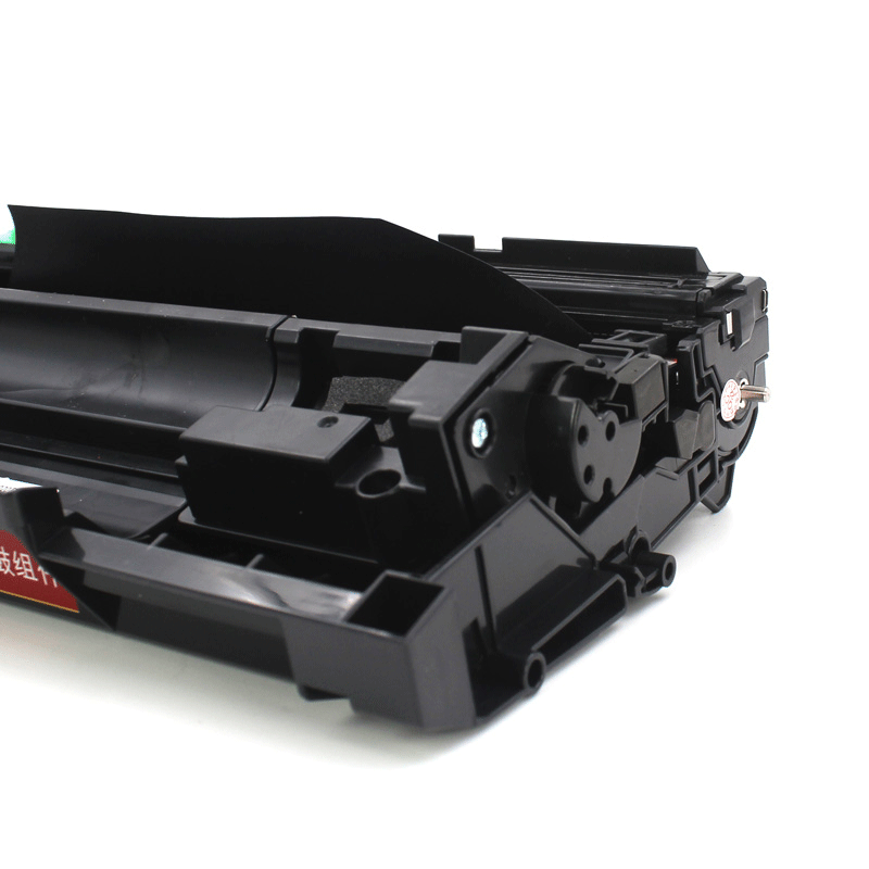 高端 T-DR-B020 打印量12000页 适用兄弟TN B020粉盒 DR B020鼓架B2000D/B2050DN 7500 硒鼓 1.00 只/个 (计价单位：个) 黑色