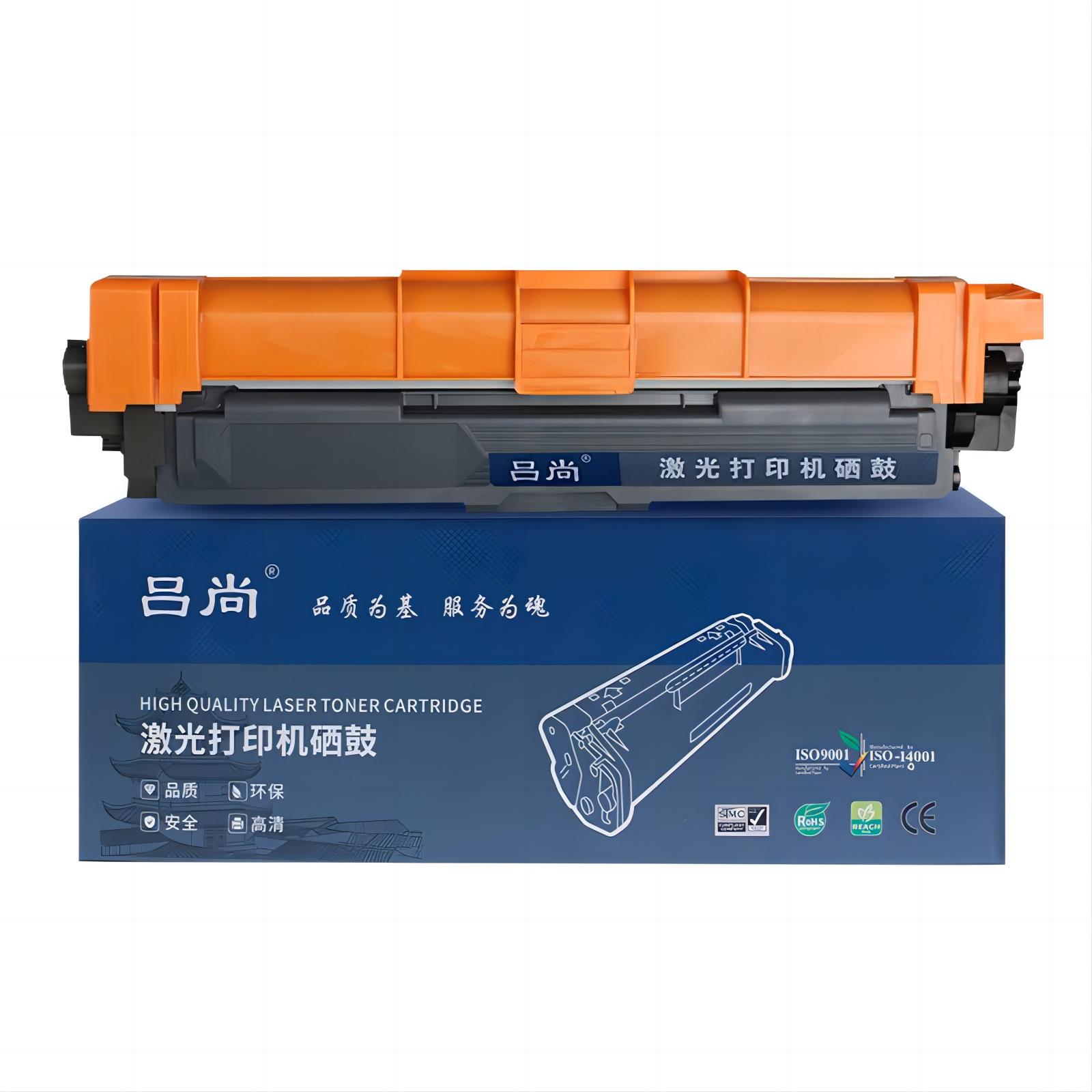 吕尚 LS-TN283BK(A系列）黑色硒鼓 黑色