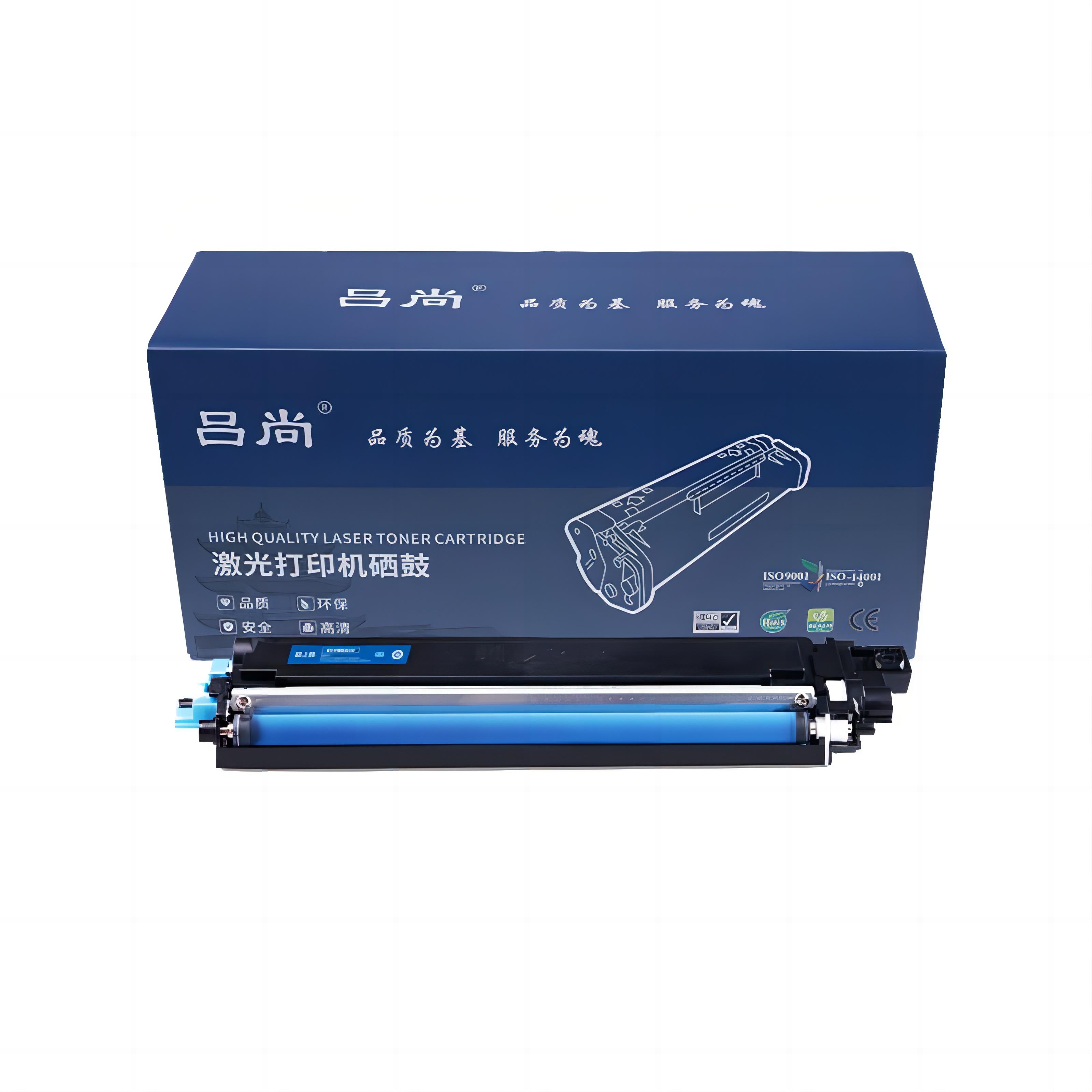 吕尚 LS-TN283C(A系列）青色硒鼓 青色