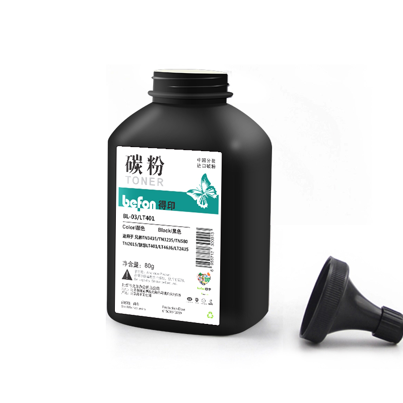 得印(befon) T401/BL-03 瓶装 80克/瓶 适用 兄弟TN3435/TN3235 碳粉 3.00 瓶/组 (计价单位：组) 黑色