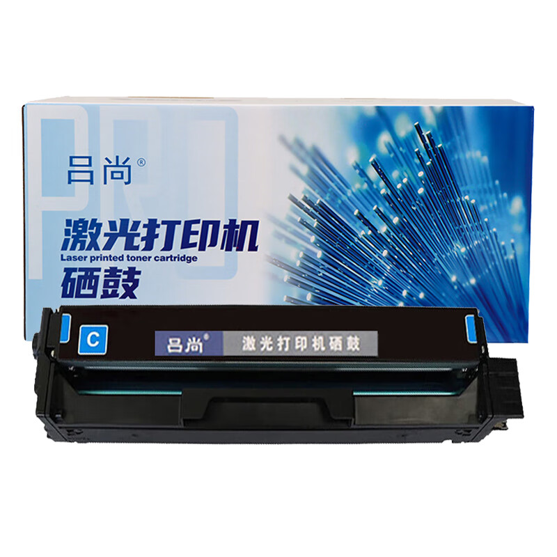 吕尚 CTL-1100HC PRO版 1500页 适用奔图PANTUM CM1100DN/CM1100DW/CM1102ADN 硒鼓 (计价单位：只) 青色