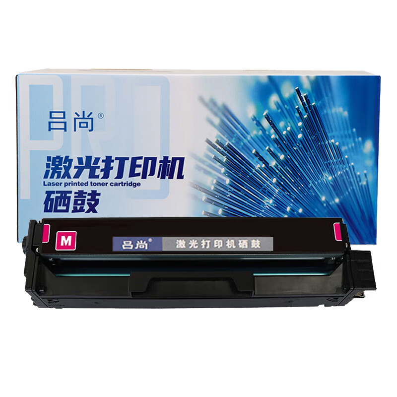 吕尚 CTL-1100HM PRO版 1500页 适用奔图PANTUM CM1100DN/CM1100DW/CM1101ADN 硒鼓 (计价单位：只) 红色