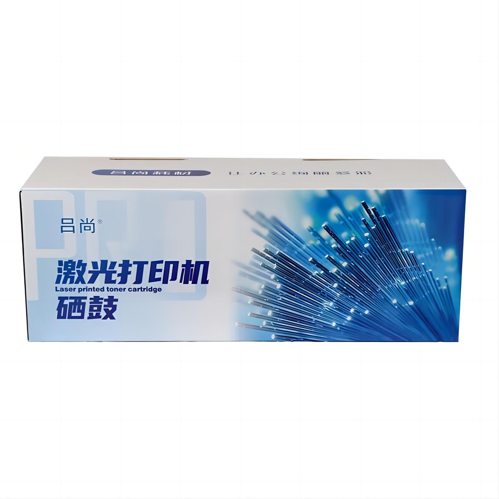 吕尚 CTL-1100HK PRO版 2000页 适用奔图PANTUM CM1100DN/CM1100DW/CM1100ADN 硒鼓 (计价单位：只) 黑色