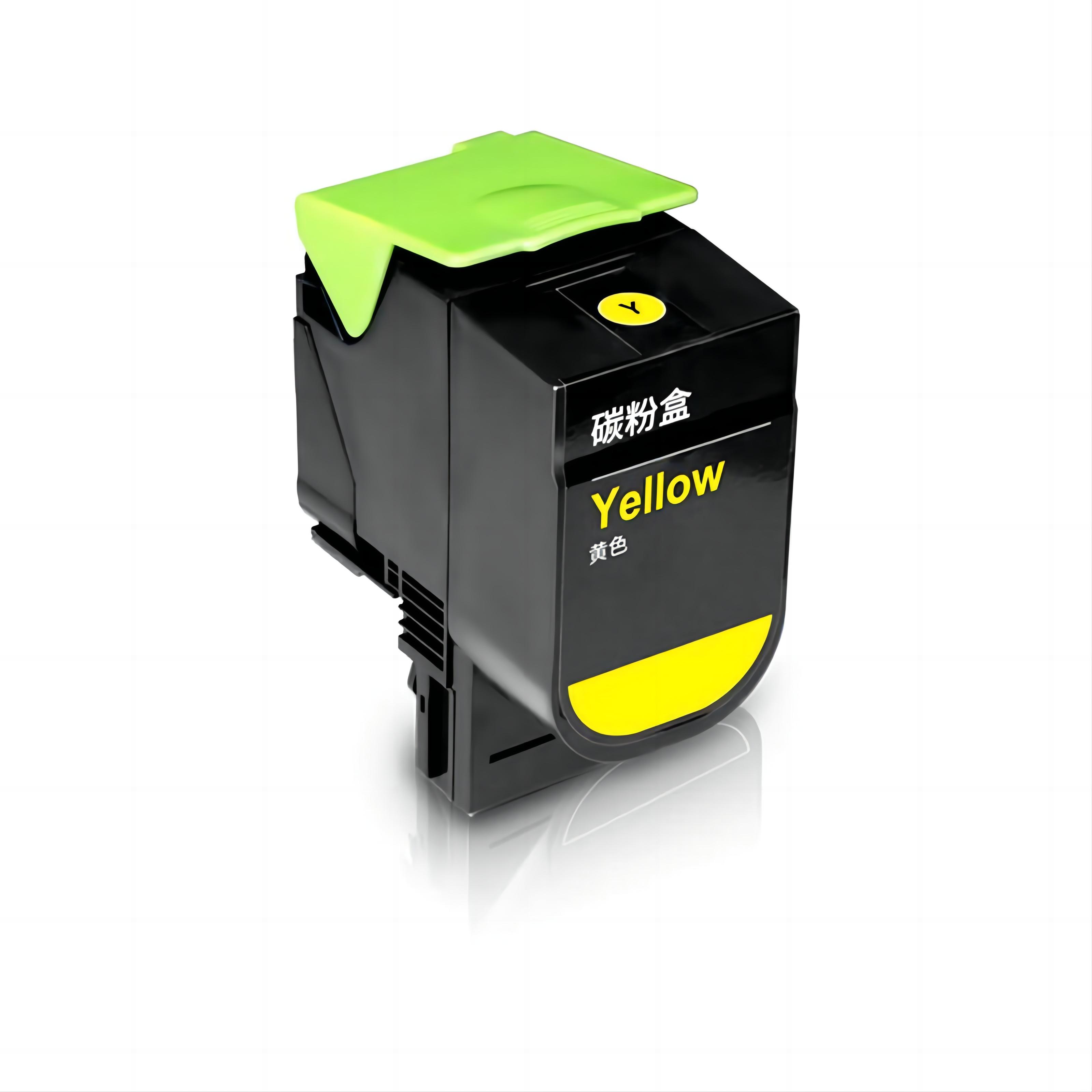 吕尚 CTL-300HY 5000页 适用奔图PANTUM CP2506DN PLUS/CM7105DN 碳粉盒 (计价单位：只) 黄色