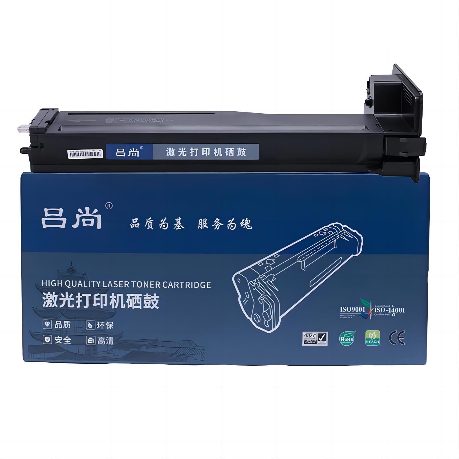 吕尚 W1334A 7400页 适用HP LaserJet MFP M42523N M42523DN M42525N M42525DN 硒鼓 (计价单位：只) 黑色
