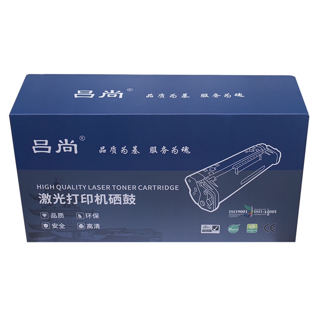 吕尚 CF257A 80000页 适用于HP laser Jet MFP M437n 437dn 437nda 439n 439dn 439nda 硒鼓 (计价单位：只) 黑色