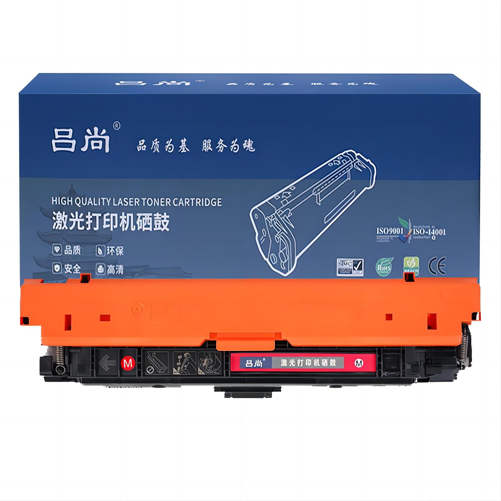 吕尚 W2123A/212A 约4500页 适用HP M555x/M555dn/M554dn/MFP M578dn/M578f/M578z 硒鼓 (计价单位：只) 红色