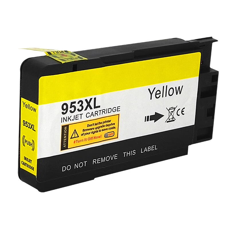 国际 953XL 1600页 适用惠普7740 7730 8710 8720 粉盒 (计价单位：只) 黄色
