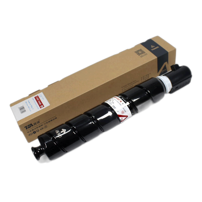 高端 T-NPG67小容量黑色6000页 专业版 适用佳能C3020 C3520 3120 C3720 3320 粉盒 (计价单位：只) 黑色