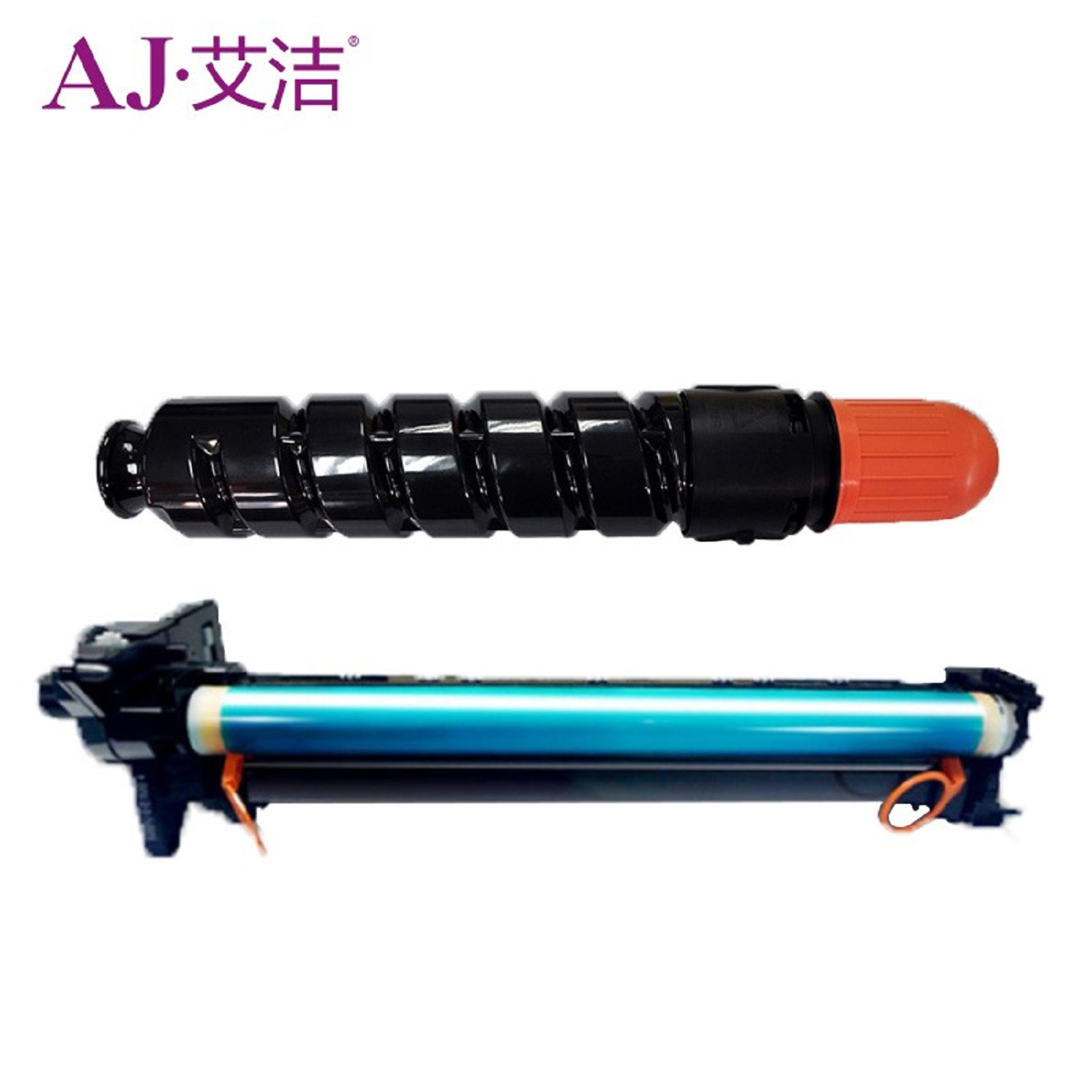 艾洁(AJ) NPG51 套装 打印量硒鼓60000页/粉盒14600页 适用佳能iR2520i/iR2525i/iR2530i/iR2535 硒鼓 (计价单位：只) 黑色
