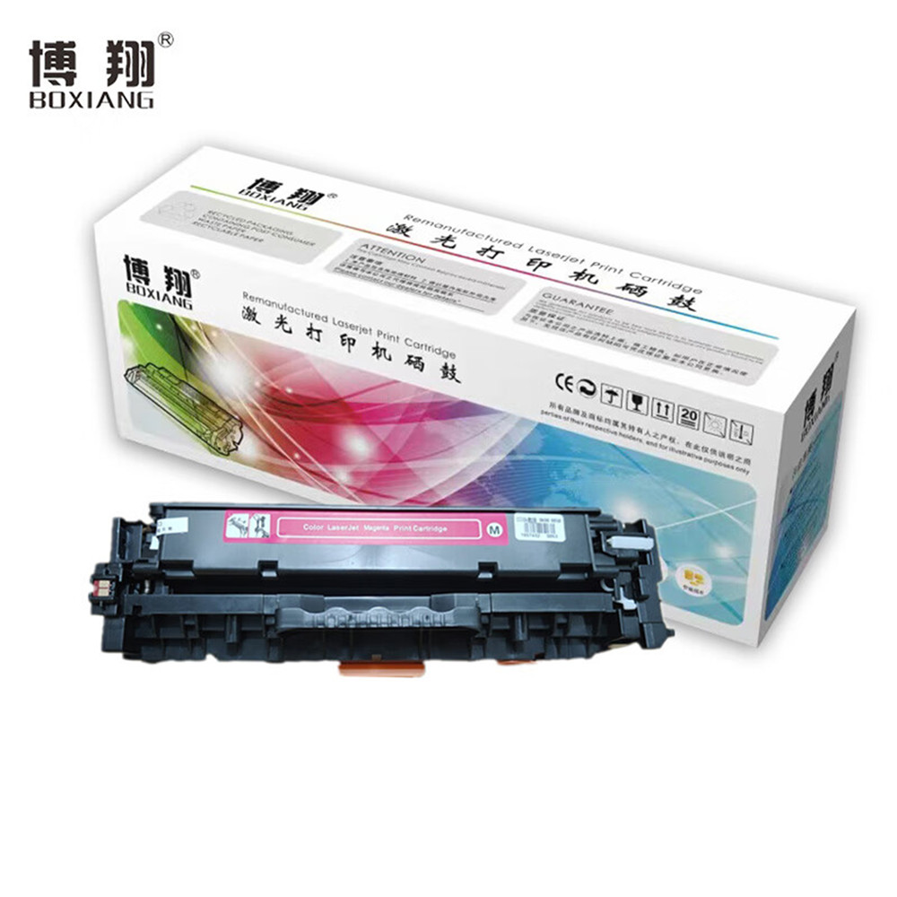 博翔(BOXIANG) CC533A 打印量2800页 适用于惠普304AHP CP2025 CM2320n MFP CM2320nf MFP 硒鼓 1.00 只/支 (计价单位：支) 红色