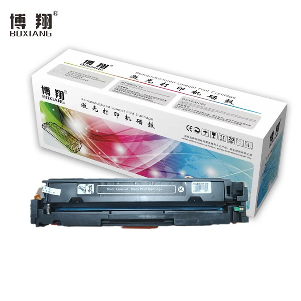 博翔(BOXIANG) CF510A(204A) 打印量1800页 适用于惠普HP M154/M180/M181打印机 硒鼓 1.00 只/支 (计价单位：支) 黑色