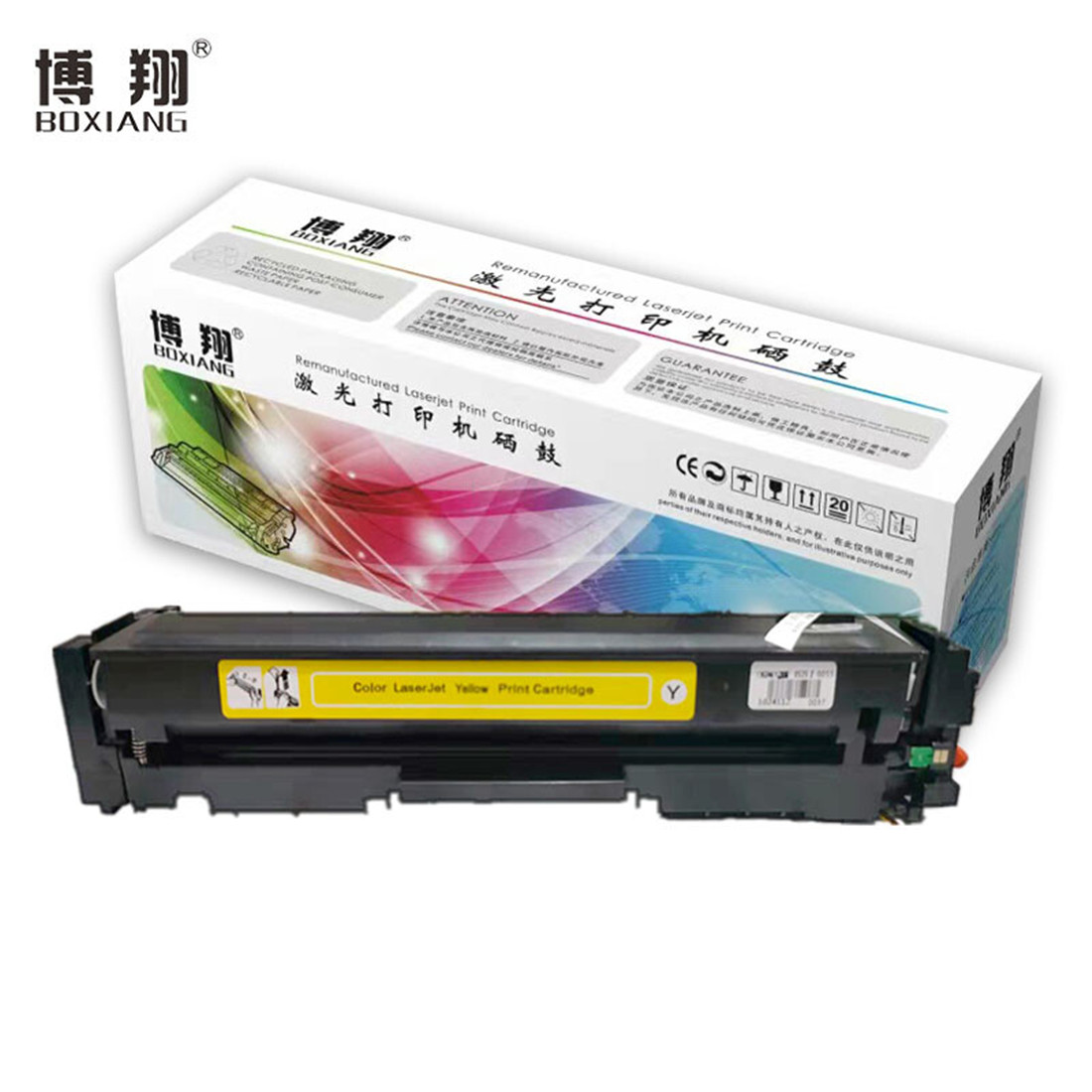 博翔(BOXIANG) CF402A 201A 打印量1400页 适用惠普 HP M252N M252DW M277N M277DW 硒鼓 1.00 只/支 (计价单位：支) 黄色