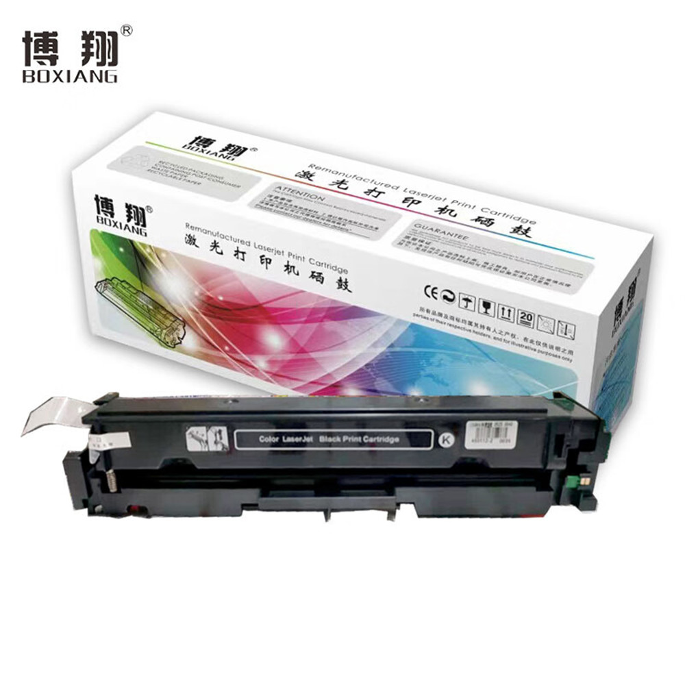 博翔(BOXIANG) CF400A 201A 打印量1500页 适用惠普 HP M252N M252DW M277N M277DW 硒鼓 1.00 只/支 (计价单位：支) 黑色